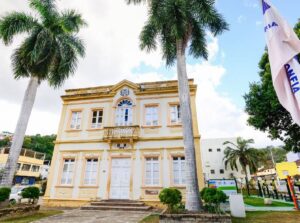 Leia mais sobre o artigo Edital Afonso Cláudio-ES 2025: Prefeitura abre seleção de novos servidores