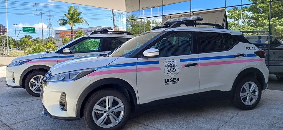 Leia mais sobre o artigo Inscrições prorrogadas para o concurso do Iases
