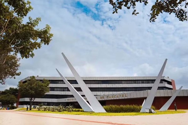 Leia mais sobre o artigo Prefeitura abre concurso público com 100 vagas e salários de até R$ 13,2 mil