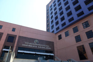 Leia mais sobre o artigo Assembleia Legislativa do ES divulga locais de prova para analista e consultor