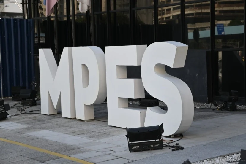 Leia mais sobre o artigo Concurso do MPES: inscrição é prorrogada e prova tem nova data